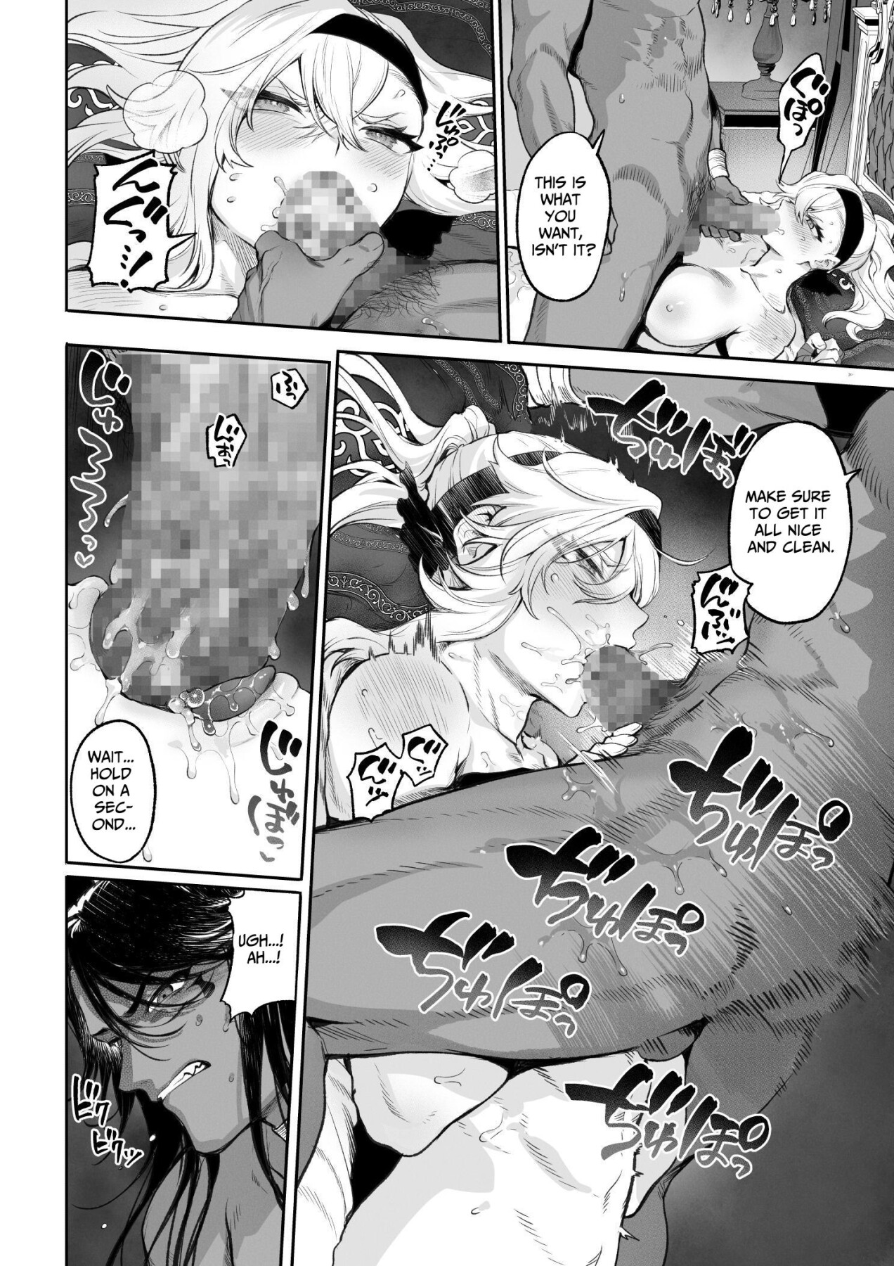 Hentai Manga Comic-Valkyrie and the War! ~Female Fighter Edition~-Read-97